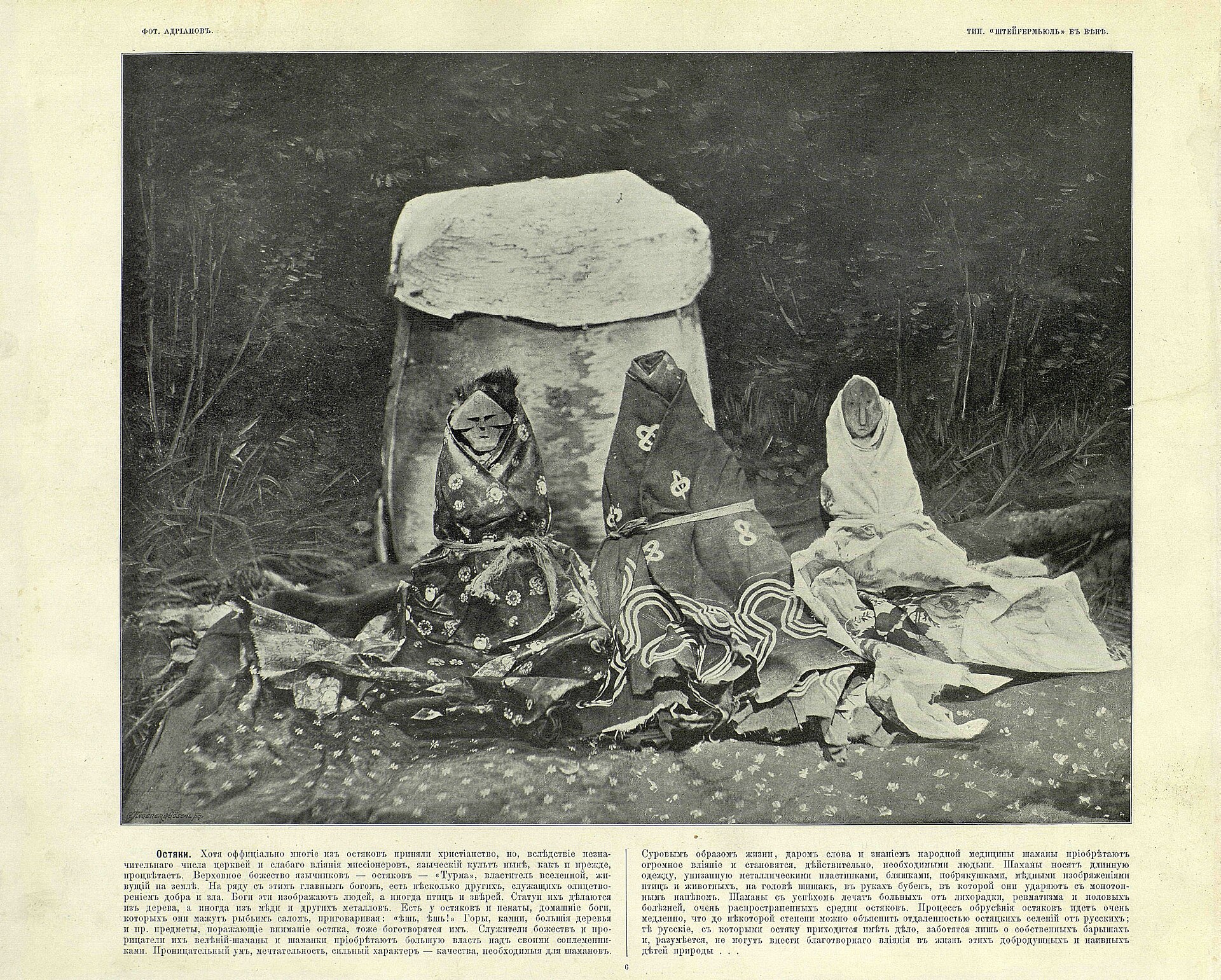 Winterlager der Ostjaken in Sibirien mit Zelten und Rentieren, historische Aufnahme